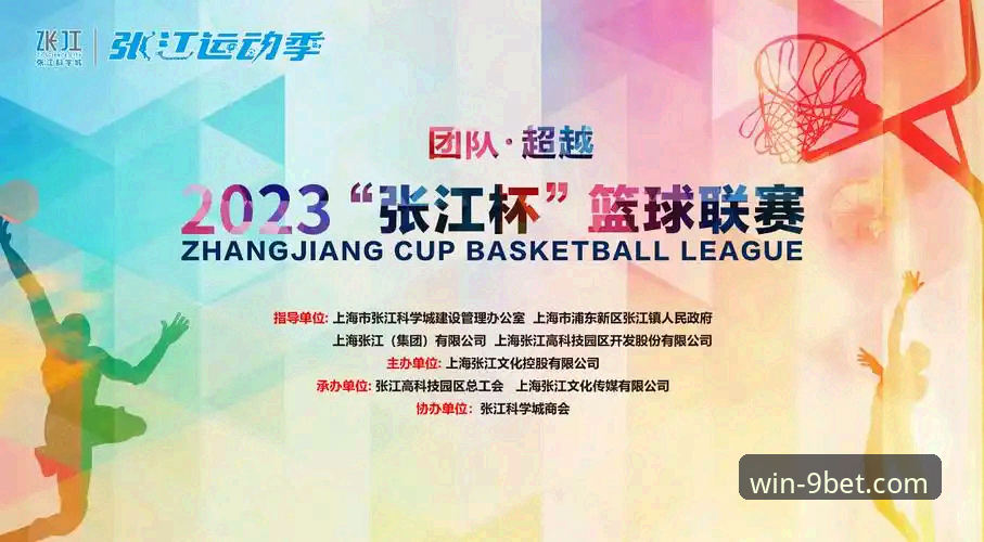 九博体育平台下载：官方正版VS第三方渠道，安全性与体验的全面对比